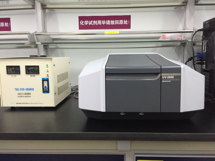 UV-Visible Spectrometer